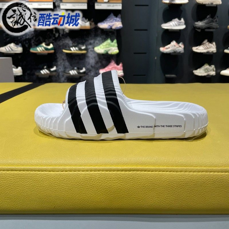 阿迪达斯一字拖防滑耐磨缓震拖鞋