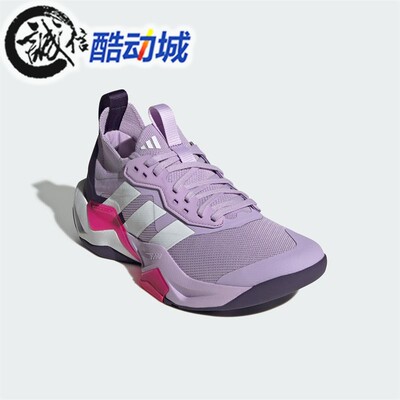 阿迪达斯超轻透湿综合训练运动鞋