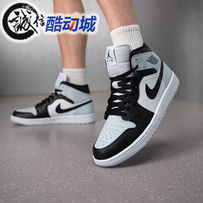 Nike耐克男子2026春季新款Jordan 1透气运动休闲篮球鞋DQ8426-002