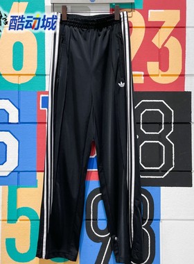 阿迪达斯三叶草女裤2025夏季新款裤脚拉链黑色直筒运动长裤KB2467