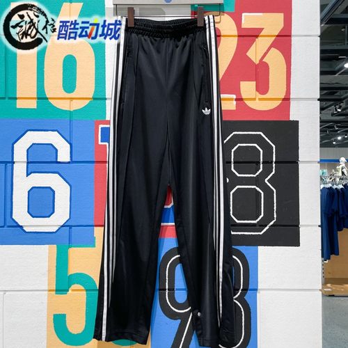 阿迪达斯三叶草女子宽松运动裤