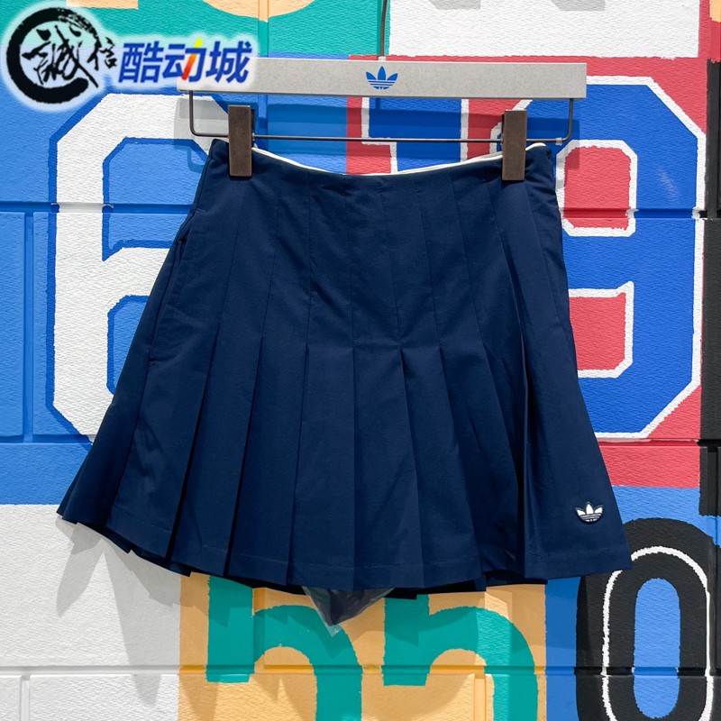 阿迪达斯三叶草女子运动半身裙