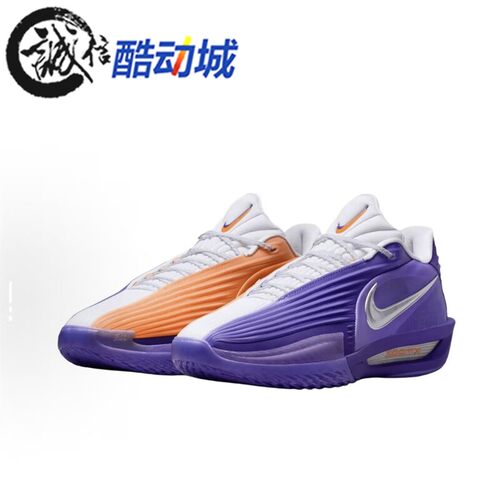 Nike耐克男子G.T. Cut 3 Turbo EP缓震回弹运动篮球鞋 HV9919-800