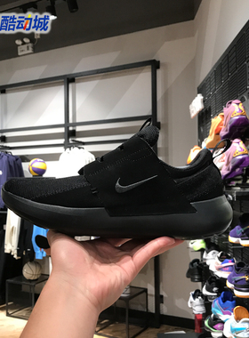NIKE/耐克男子E-SERIES一脚蹬舒适轻便运动休闲鞋 DV2436-003-004