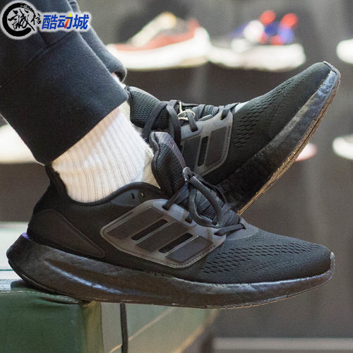黑武士BOOST12跑步鞋阿迪达斯男