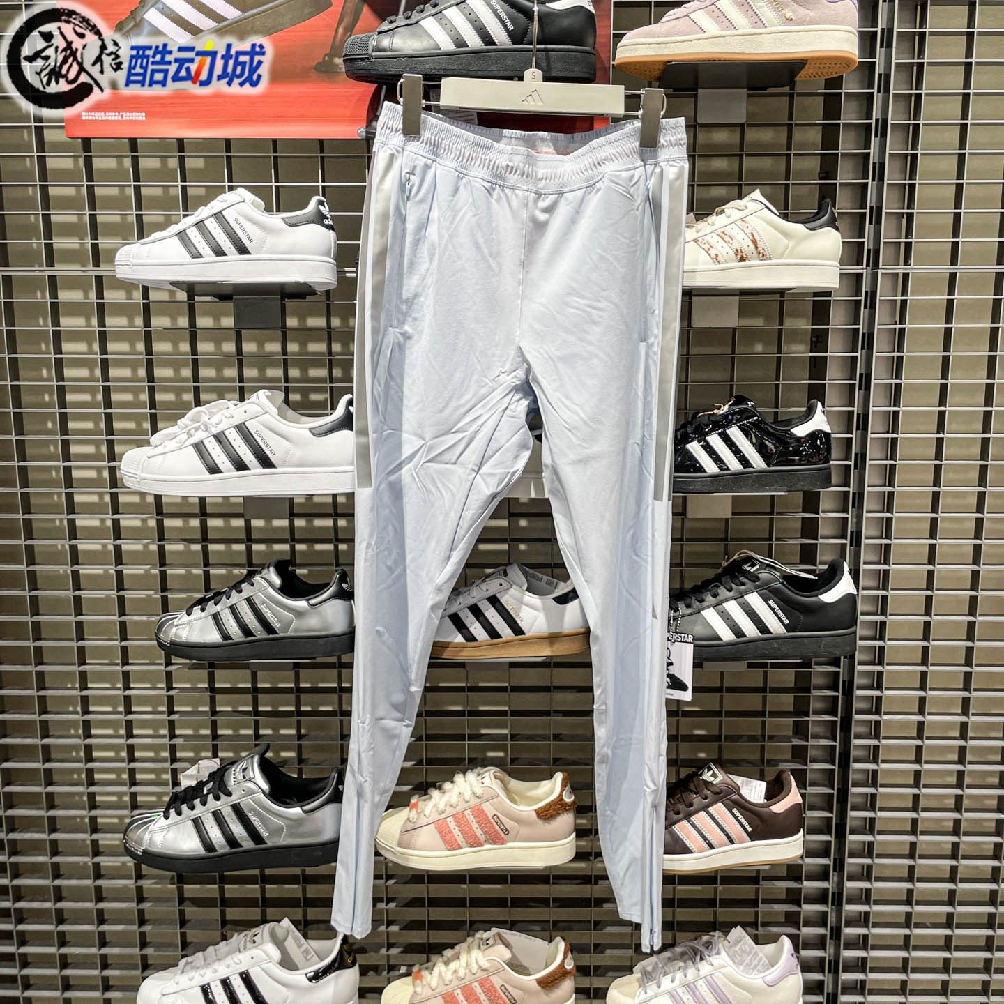 Adidas阿迪达斯2026春新款女子时尚简约舒适修身跑步运动裤KB1501