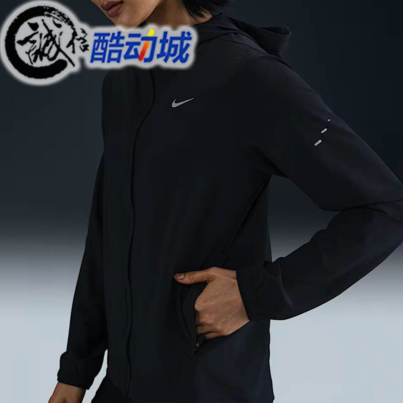 Nike耐克女子2025秋舒适梭织拒水可收纳跑步夹克防晒衣HQ0651-010