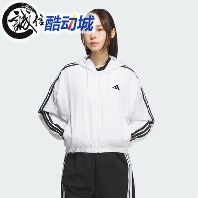 阿迪达斯女子运动连帽夹克外套