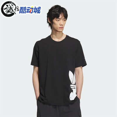 阿迪达斯三叶草短袖男侧面logo