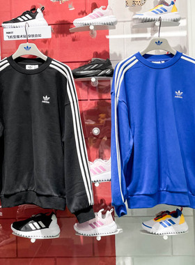 阿迪达斯三叶草男装2024冬新款运动长袖休闲宽松卫衣套头衫JN9787