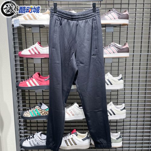 阿迪达斯男子纯棉宽松运动裤