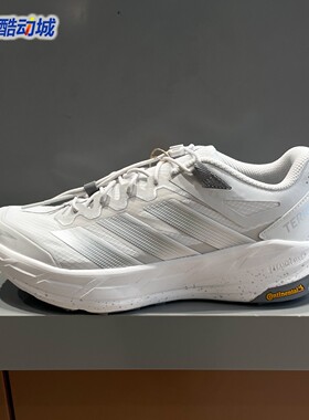 阿迪达斯男女鞋2026春FREEHIKER LT户外防泼回弹缓震徒步鞋KK1879