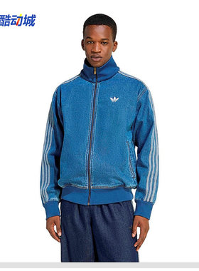 阿迪达斯三叶草2026春季男子复古牛仔休闲百搭运动夹克外套KD1517