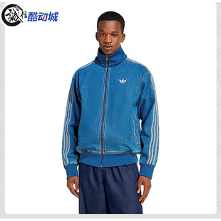 阿迪达斯三叶草2026春季男子复古牛仔休闲百搭运动夹克外套KD1517