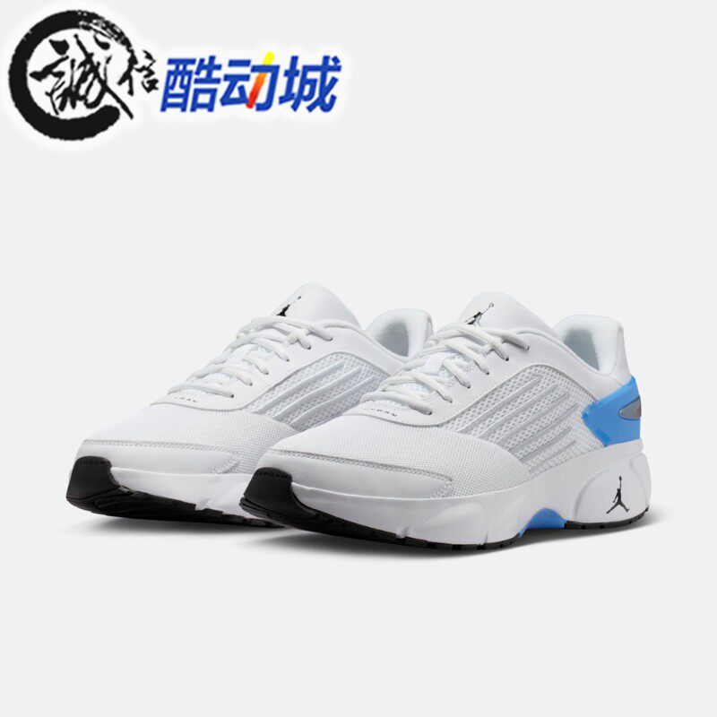 Nike耐克男鞋2026夏新款JORDAN缓震透气低帮运动篮球鞋IO2091-103