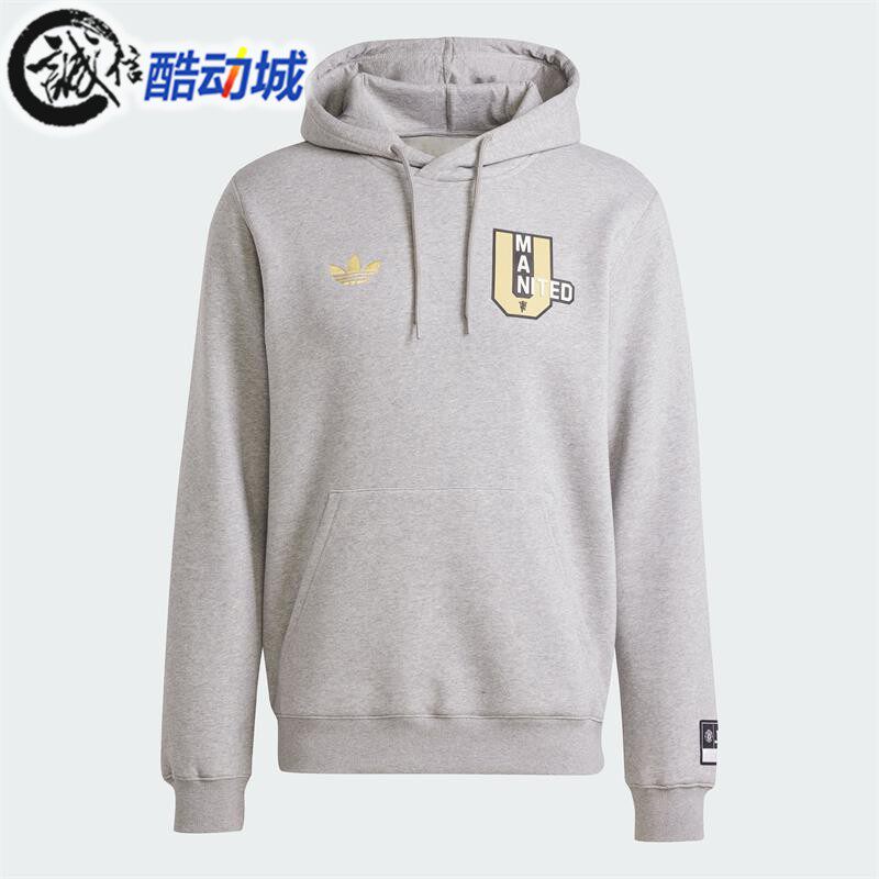 阿迪达斯三叶草男子连帽卫衣
