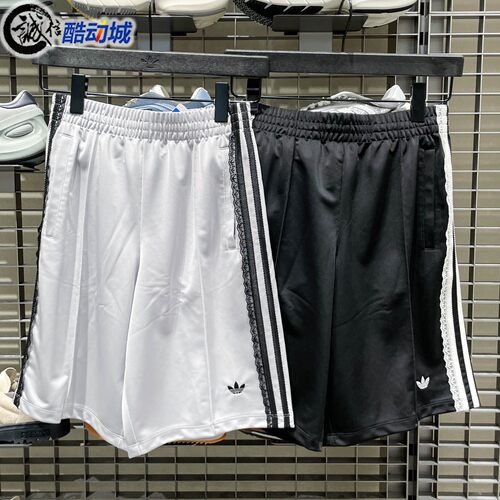 Adidas阿迪达斯女子2026夏季日常通勤休闲运动短裤 KU4754 KU4755