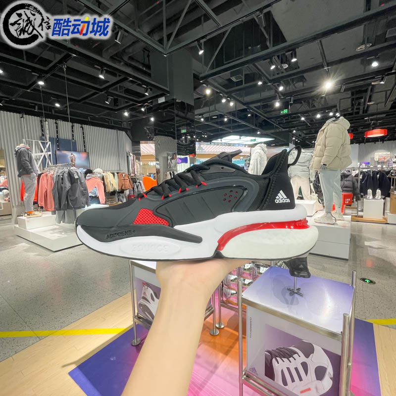 阿迪达斯男女运动休闲跑步鞋缓震