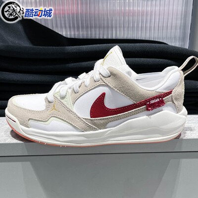 Nike耐克2026新年款女子日常休闲拼接透气运动鞋舒释鞋IQ3473-161