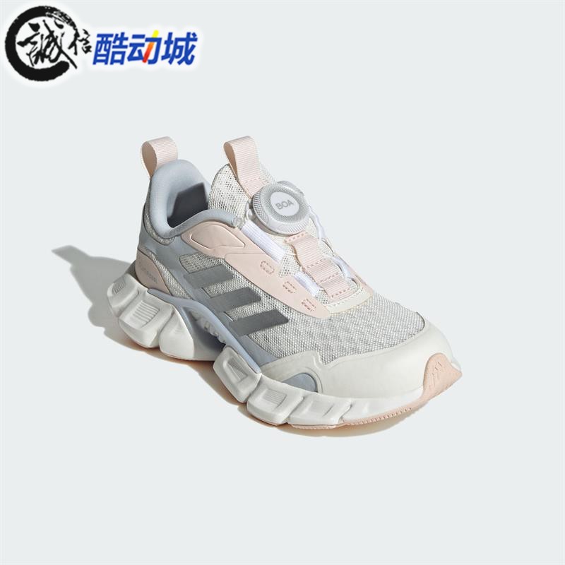 阿迪达斯童鞋运动休闲跑步鞋