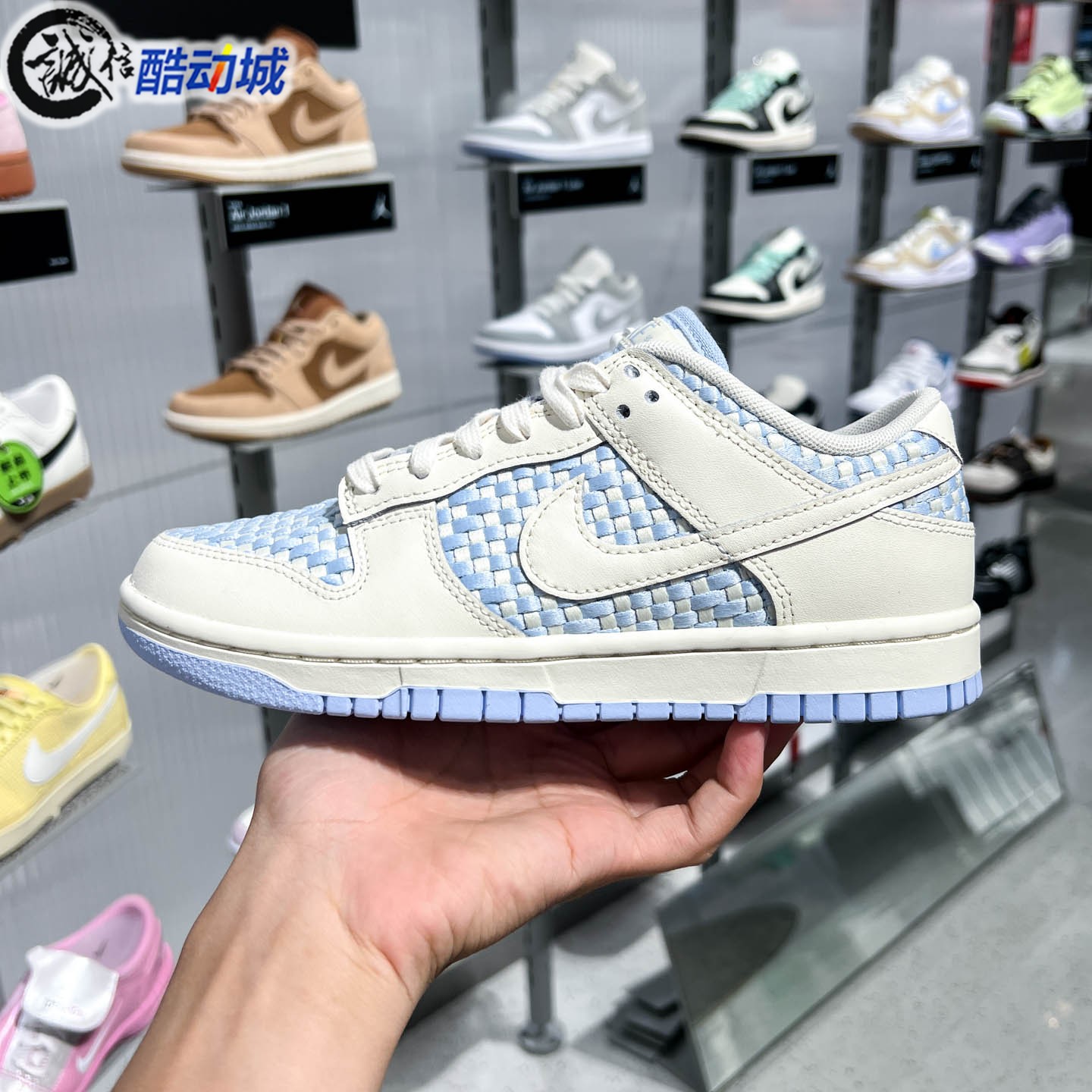 耐克女子2026秋新款Dunk Low复古编织拼接运动休闲板鞋IH2476-401