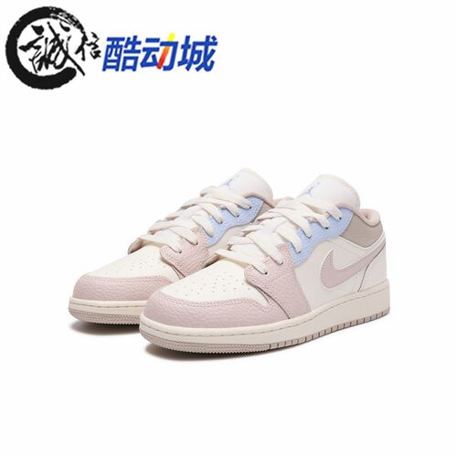 Nike耐克大童2026新款AIR JORDAN 1低帮透气运动休闲鞋IV3219-161