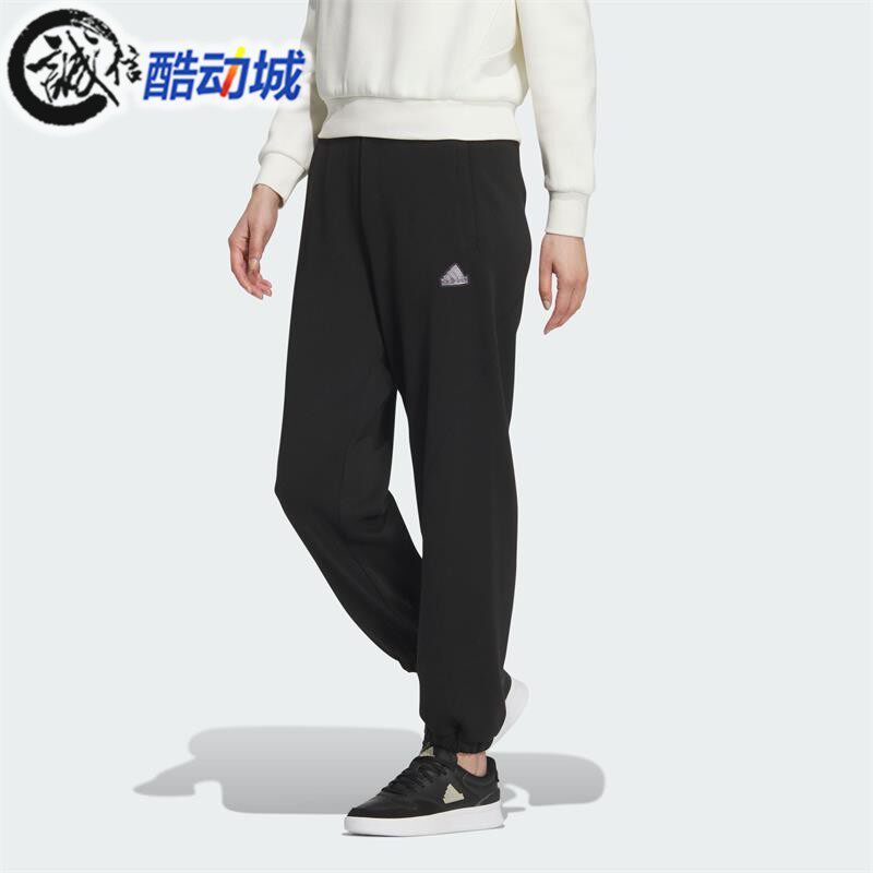 阿迪达斯女针织透气运动裤