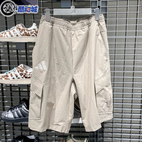 Adidas阿迪达斯男子2026夏季户外防晒工装徒步运动休闲短裤KE5023