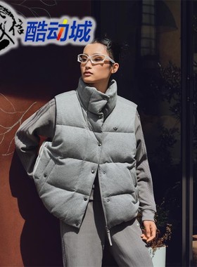 阿迪达斯三叶草女子新款保暖运动鸭绒羽绒背心马甲 KS8495 KS6111