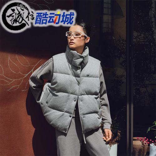 阿迪达斯三叶草女子羽绒背心马甲
