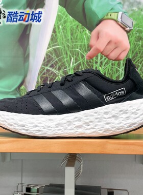 阿迪达斯三叶草男女ZPONGE减震透气轻便舒适运动休闲跑步鞋JQ2547