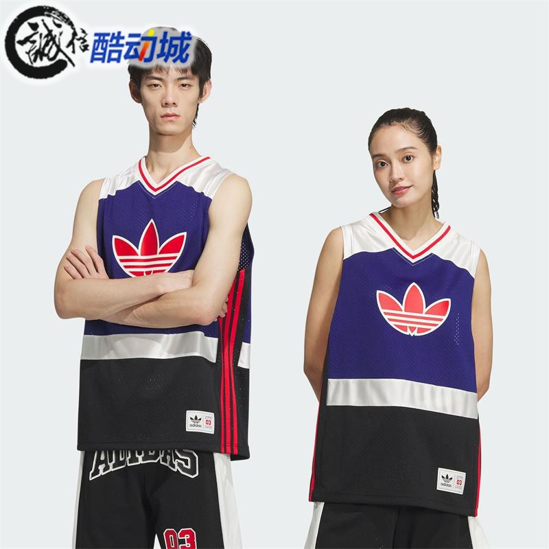 阿迪达斯三叶草篮球风V领背心