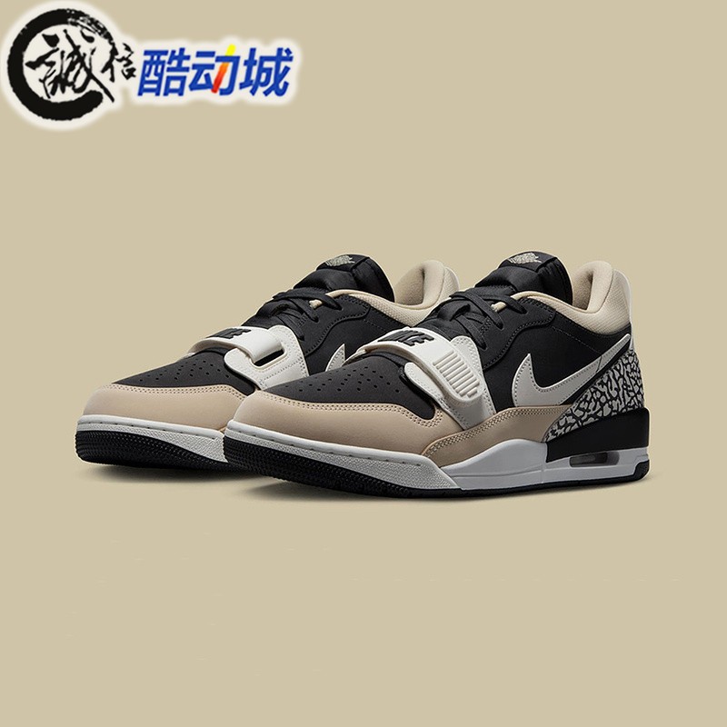 Nike耐克男子2025秋季AJ312气垫减震魔术贴运动篮球鞋 CD7069-020