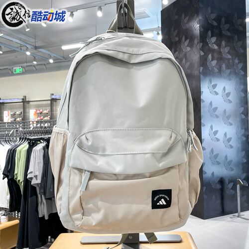 Adidas阿迪达斯男女包2025秋季新款大容量学生运动双肩背包KC0264