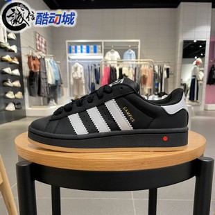 黑白運(yùn)動(dòng)滑板鞋 阿迪達(dá)斯三葉草男女鞋 CAMPUS 00S經(jīng)典 JP9997 面包鞋