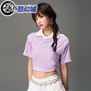 阿迪达斯女子纯棉透气运动休闲圆领短袖T恤 KB7760 KC5439 KC5440
