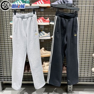 KT0653 KT0652 双面针织运动休闲裤 阿迪达斯三叶草男子2026新年款
