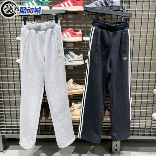 阿迪达斯三叶草男子针织运动裤