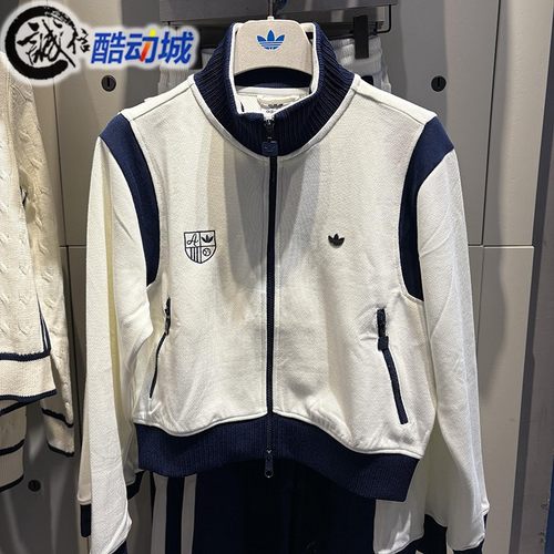 阿迪达斯三叶草女子新款针织百搭立领运动休闲外套 JM8022 KG8221