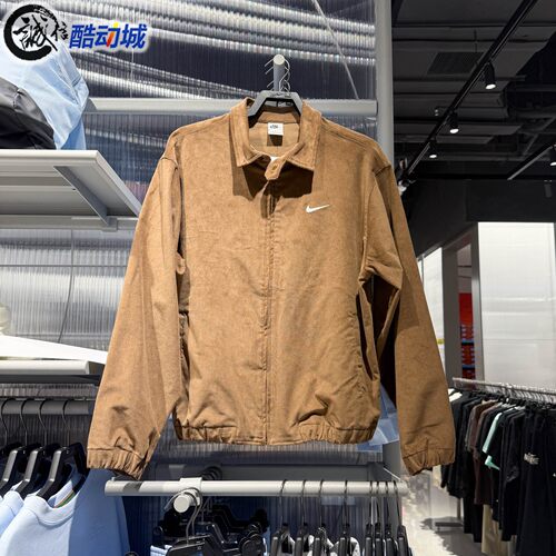 Nike耐克男子2025冬新款哈灵顿灯芯绒夹克经典休闲外套IM9349-235