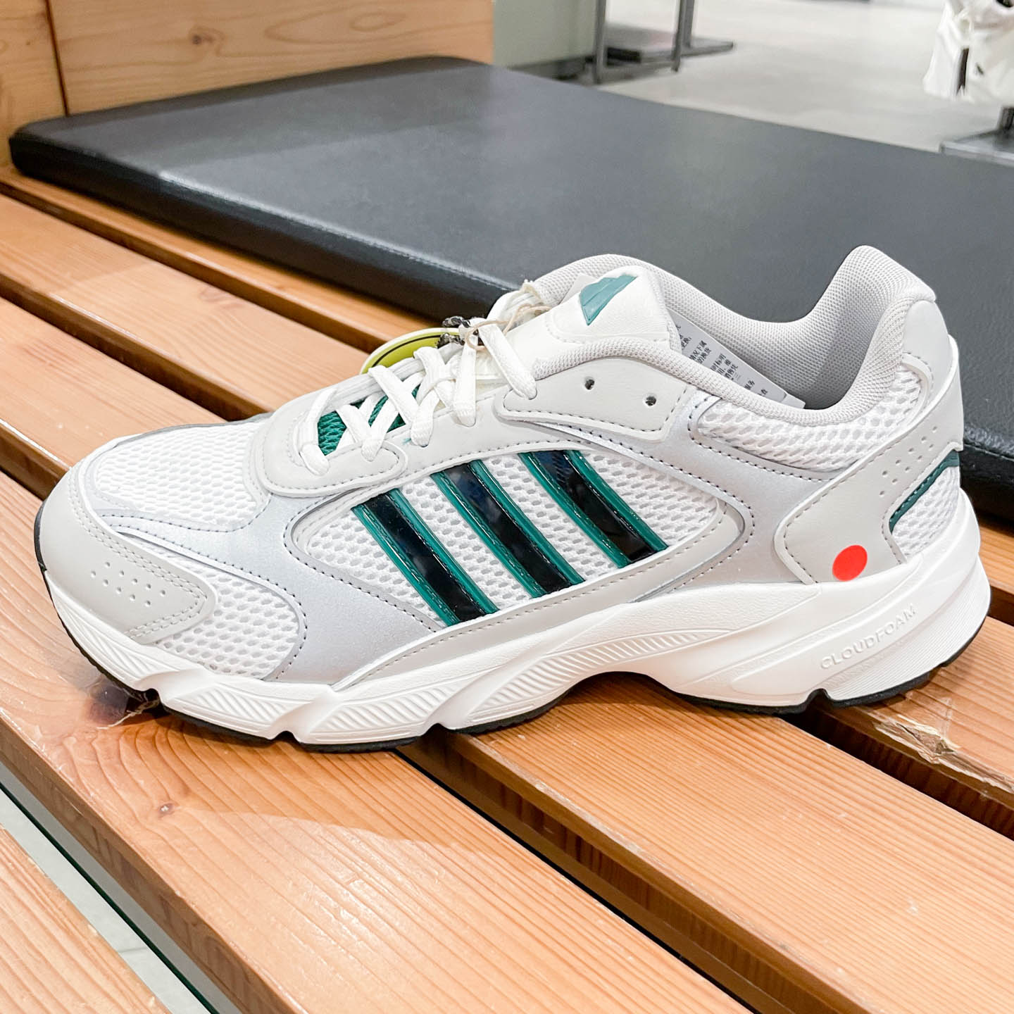 Adidas阿迪达斯男CRAZYCHAOS 2000轻便减震运动休闲老爹鞋 JS4838