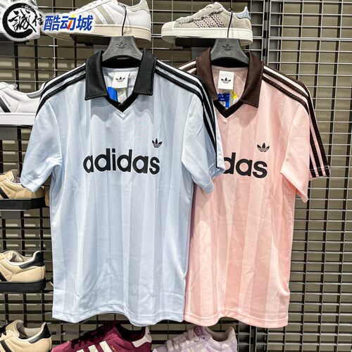 阿迪达斯三叶草男子2026夏季运动休闲复古短袖V领T恤KE2453KE3580