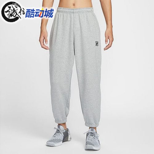 耐克男子速干针织训练长裤