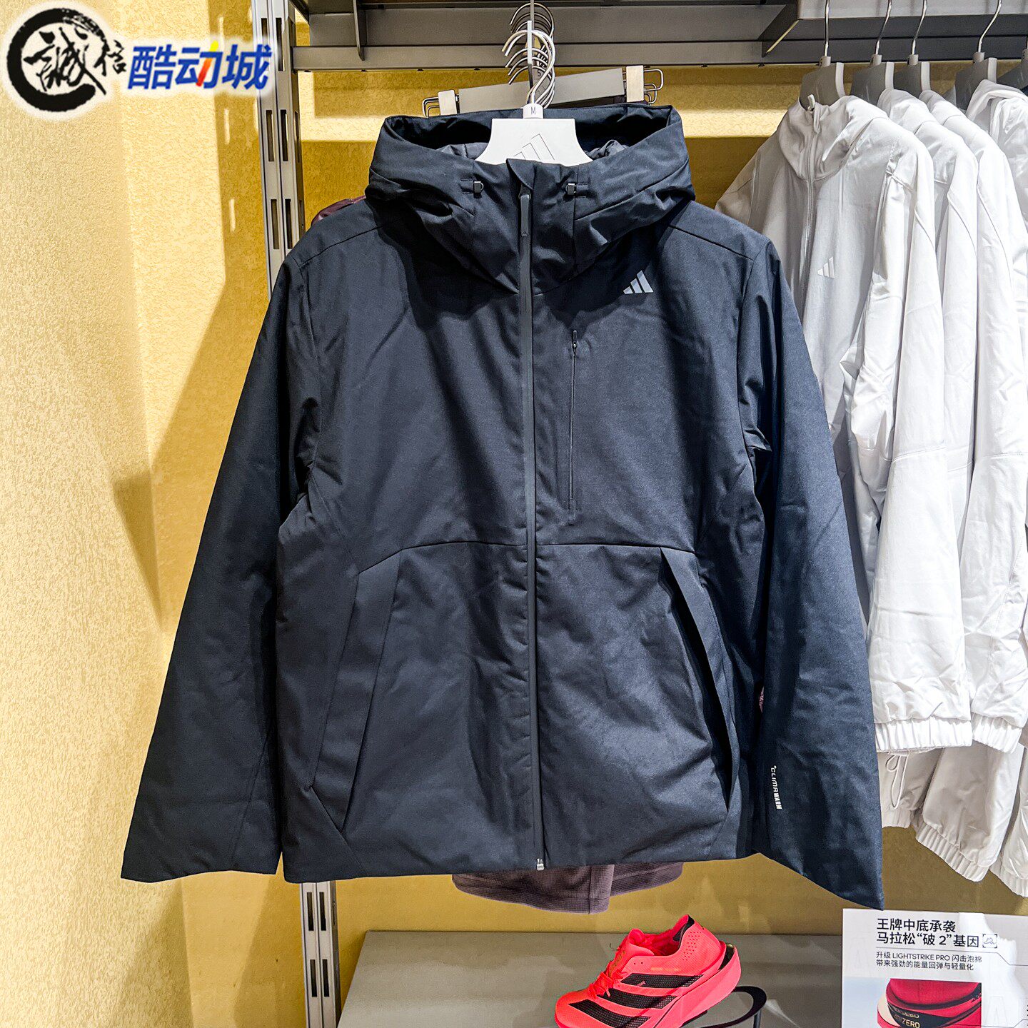 阿迪达斯男子2026年冬新款DOWN PARKA保暖600蓬鸭绒羽绒服 KY5657