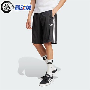 阿迪达斯三叶草男子运动五分裤