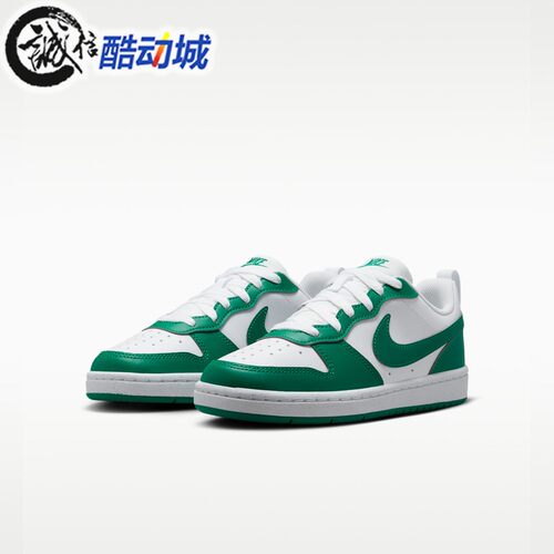 Nike耐克大童鞋2026新款COURT透气百搭低帮运动休闲鞋 DV5456-139