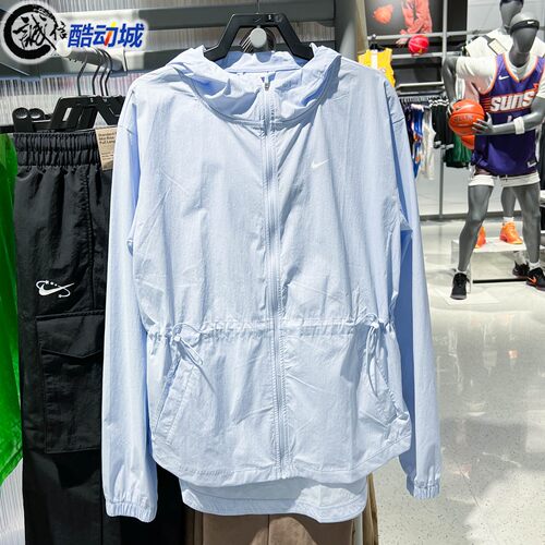Nike耐克女子2026夏新款户外防晒运动休闲梭织夹克外套IF1167-412