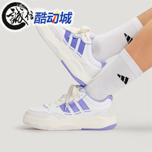 阿迪达斯女子缓震回弹运动鞋
