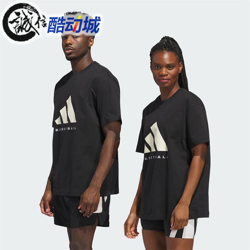 阿迪达斯男子篮球运动T恤