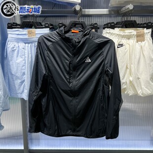Nike耐克男装2026夏新款ACG